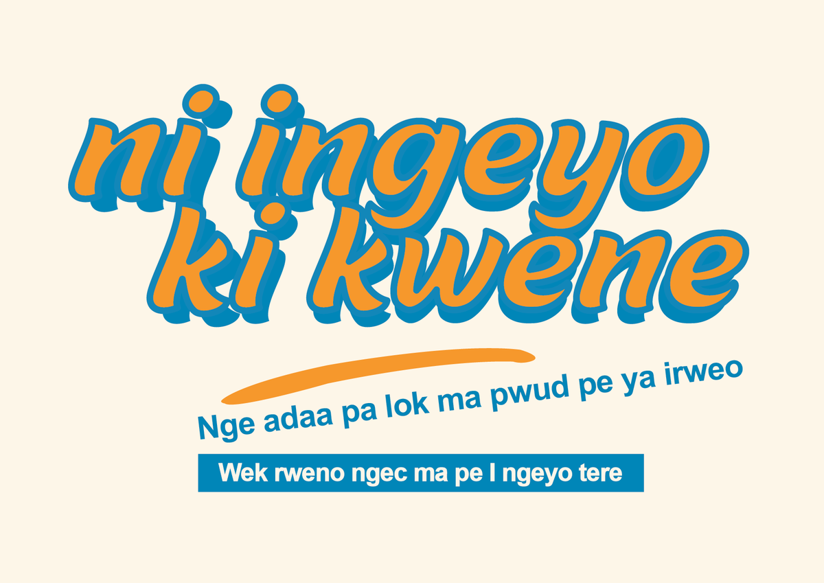 Obijja Wa tweet media