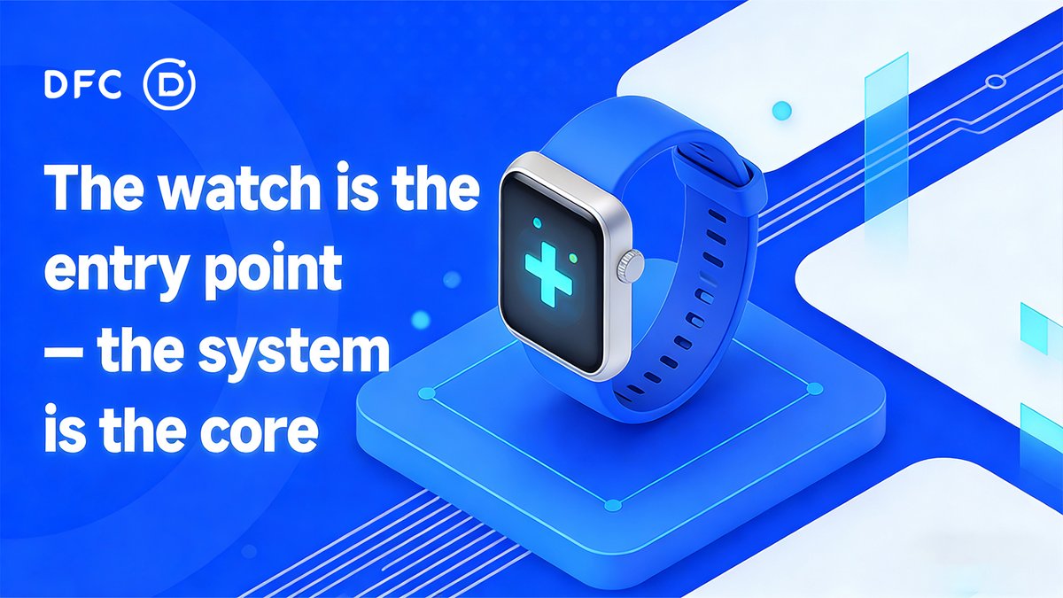 DFC is not a “smartwatch project.”

The watch is just the entry point.
The real core is a decentralized health data infrastructure:

Data ownership
Data-as-compute
Data value circulation

This is a system — not a gadget.
⌚️🌐🧩