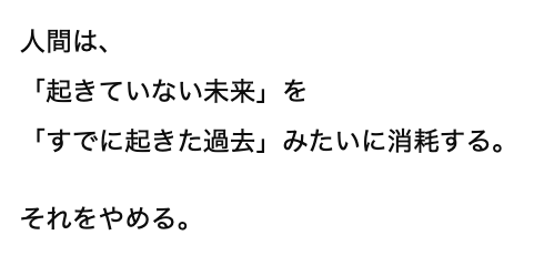 俺のミームを受けてみろ tweet media