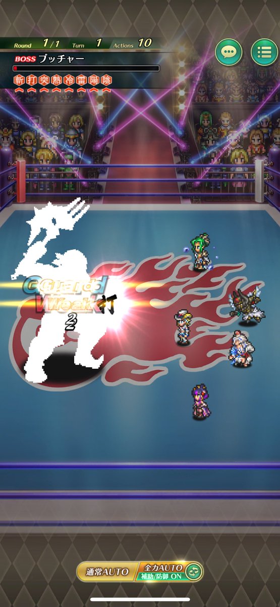 まろろん (@maroron_choco) / Posts / X