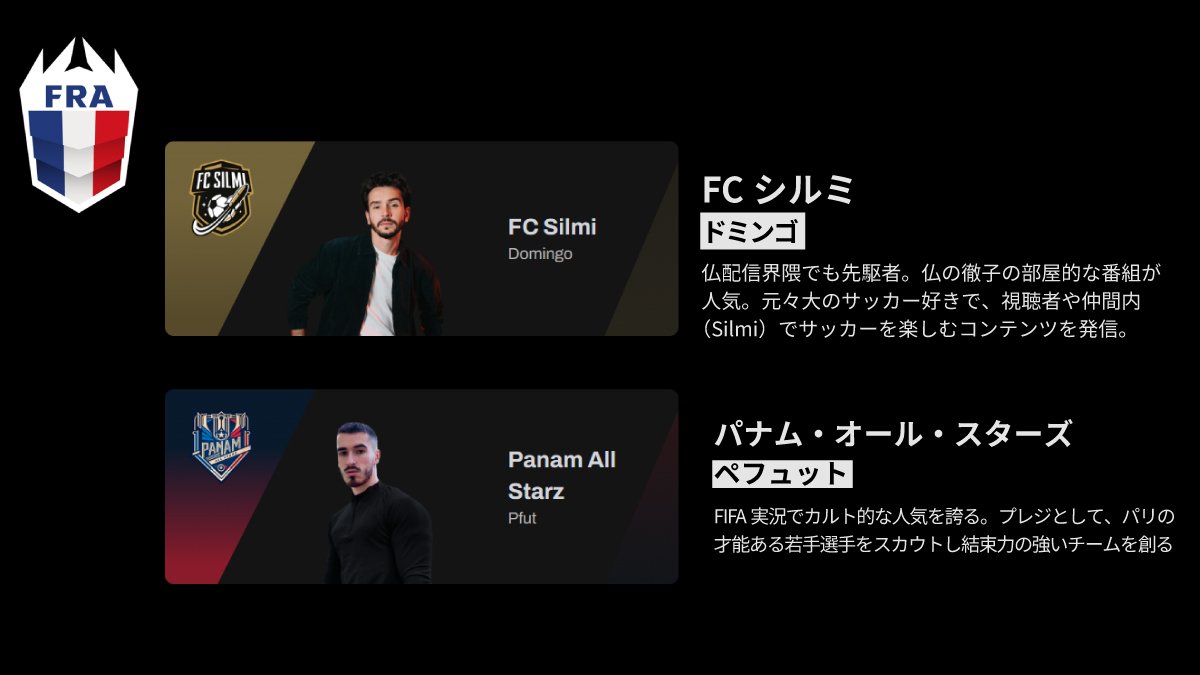 Hicsub88 tweet media