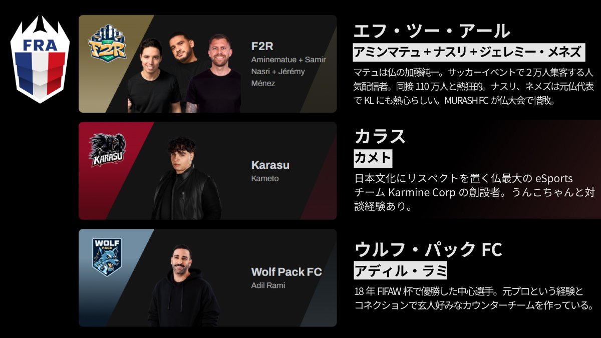 Hicsub88 tweet media