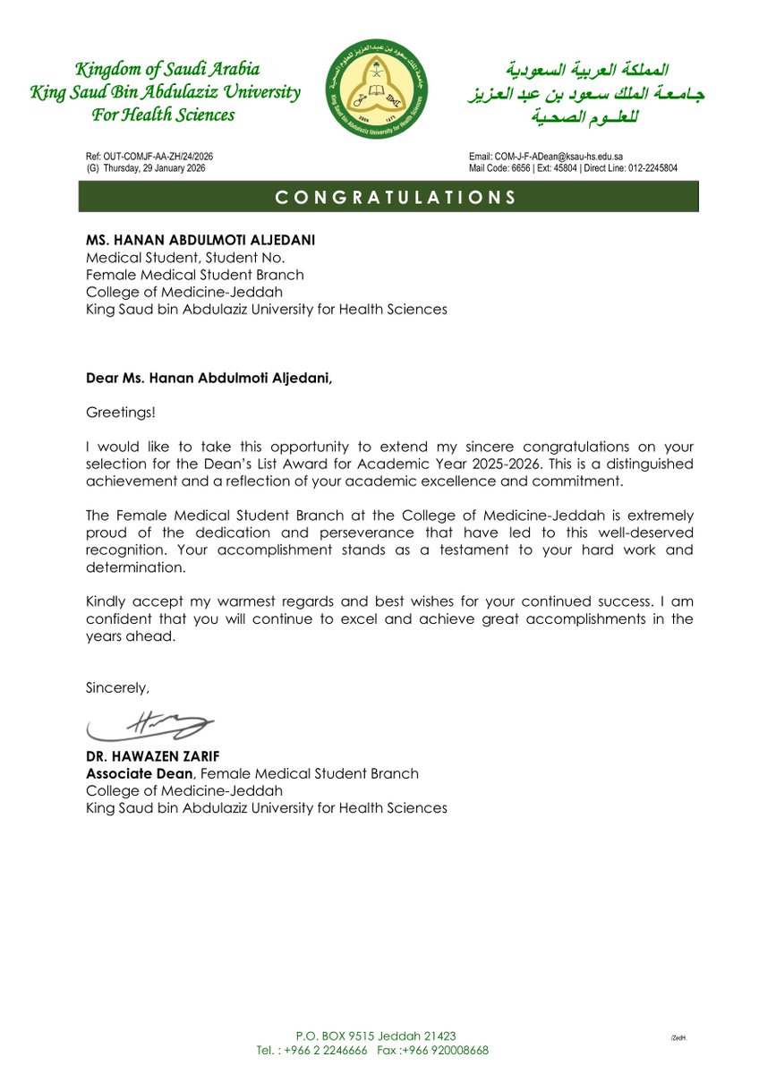 Hanan Aljedani tweet media