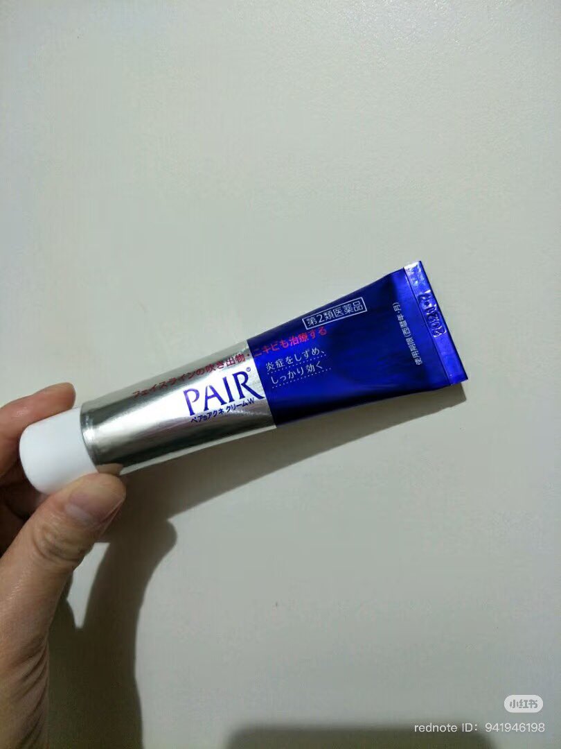 myorensarea's tweet image. Must-buy Japanese skincare 

a thread