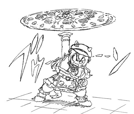 甘味斬 