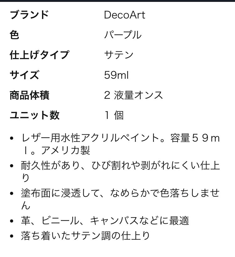 かげちゃま tweet media