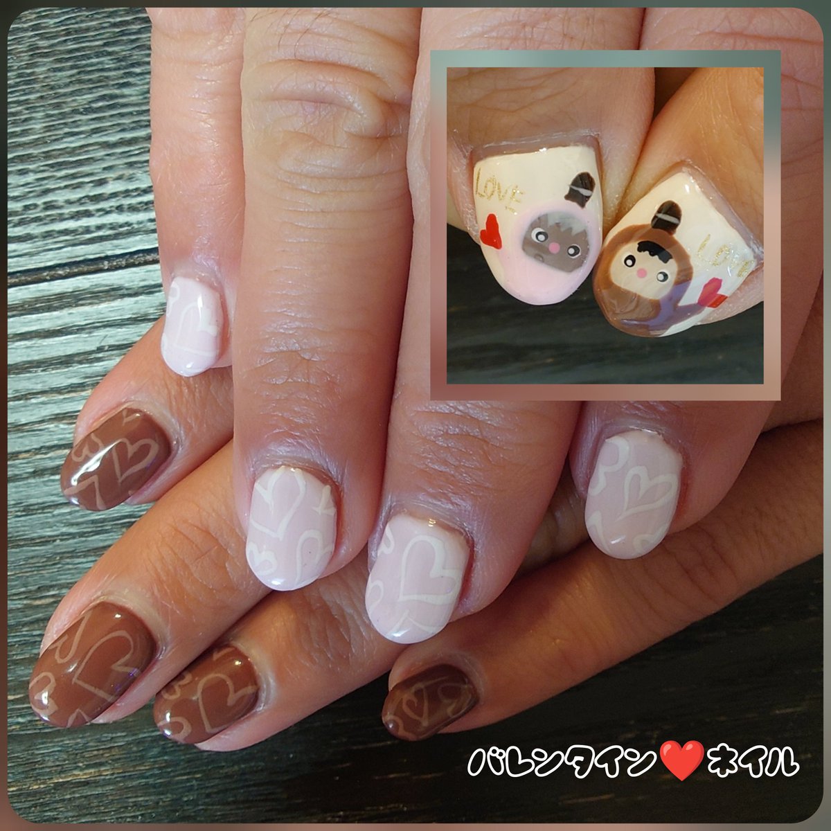 miho7265t's tweet photo. バレンタインネイル💅

今回はハート型押しベロアウェアを
モチーフとしたネイルにチェンジ😊

🌱ぶりかる☘️さんが
持ってるこの2色🤎🩷

左🤎右🩷どちらのハート柄も
甲乙つけがたいほど
キュートな仕上がりに😍

lovot_official
lovotネイル lovotとの暮らし
lovot_life https://t.co/FTYrtlQrBU