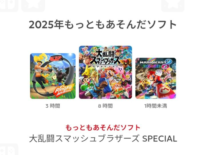 ピタゴラ tweet media