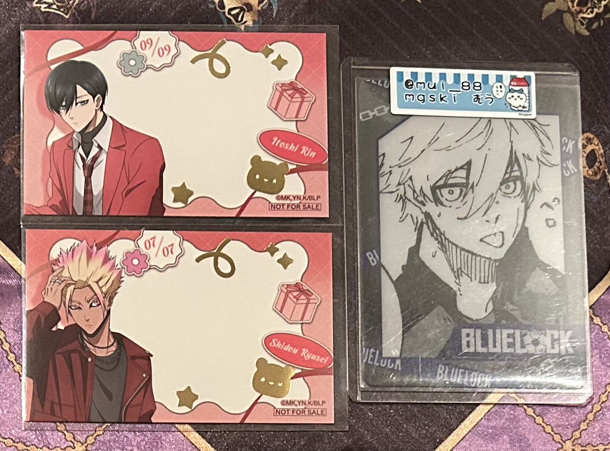 【交換】ブルーロック ブルロ Sweet Valentine バレンタイン 特典 アニメイト フェア 箔押しメッセージカード

譲▶︎ 凛 士道

求▶︎ 同異種 凪

2/1.8.19.21.26池袋お手渡しor郵送希望

お心当たりの方おりましたら検索からもお気軽にお声がけください🙇‍♀️