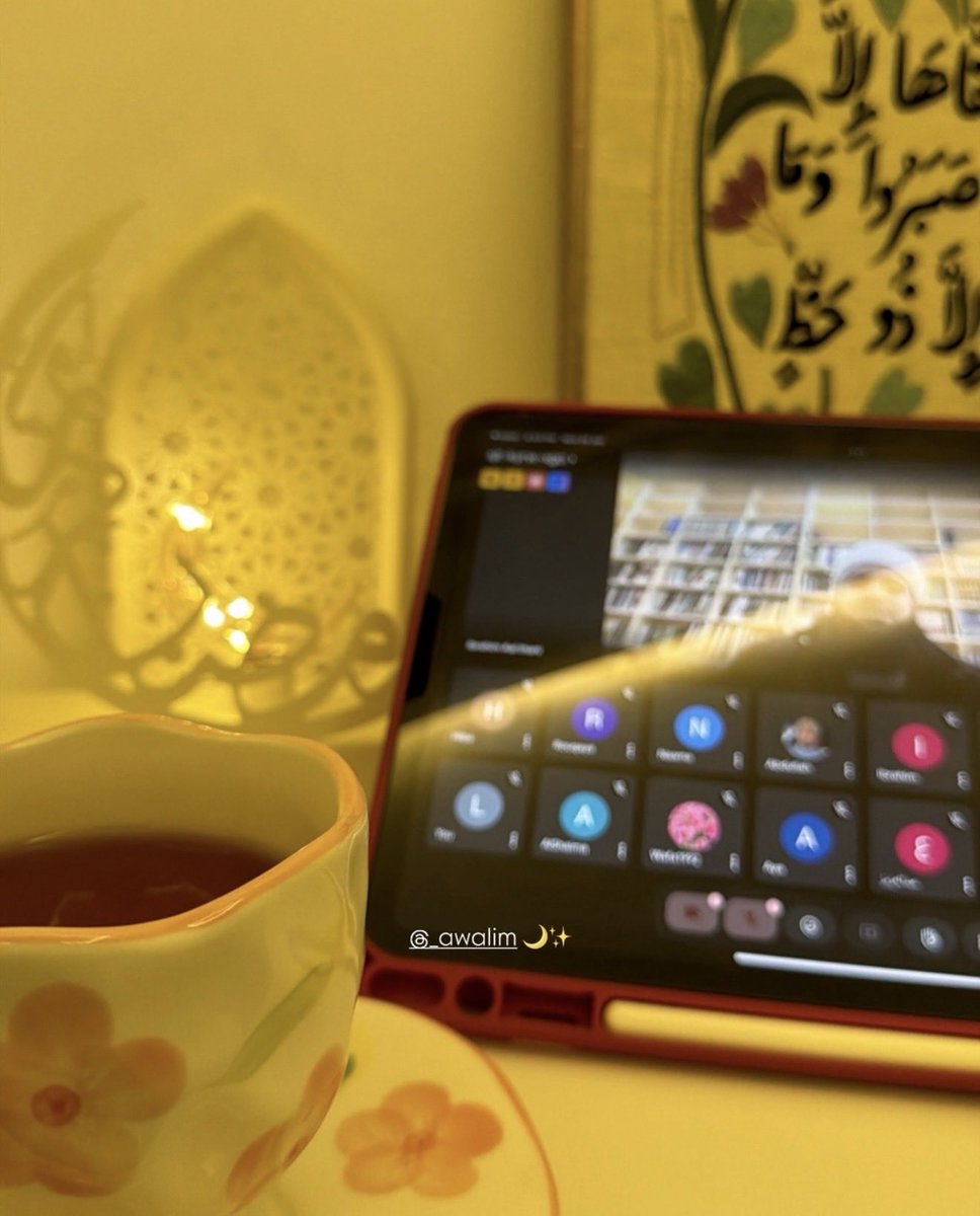 _Awalim's tweet photo. 💫 إنَّ رمضان شهرُ القرآن، وإنَّ القرآنَ لا يتنزّلُ على قلبِ المؤمنِ إلا إذا تزكّا وتطهّر. 

🤩 جانبٌ من درس الأمس بصحبة الدكتور إبراهيم آل ثاني... تعلّمنا فيه أنَّ تزكيةَ النفسِ لا تتحققُ على وجهِها الأكملِ إلا مع كتابِ الله تعالى 🌱. https://t.co/PPZNJpInc7