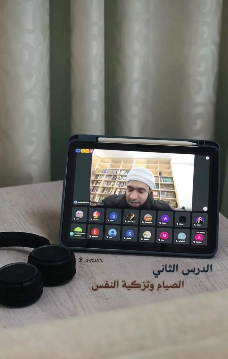 _Awalim's tweet photo. 💫 إنَّ رمضان شهرُ القرآن، وإنَّ القرآنَ لا يتنزّلُ على قلبِ المؤمنِ إلا إذا تزكّا وتطهّر. 

🤩 جانبٌ من درس الأمس بصحبة الدكتور إبراهيم آل ثاني... تعلّمنا فيه أنَّ تزكيةَ النفسِ لا تتحققُ على وجهِها الأكملِ إلا مع كتابِ الله تعالى 🌱. https://t.co/PPZNJpInc7