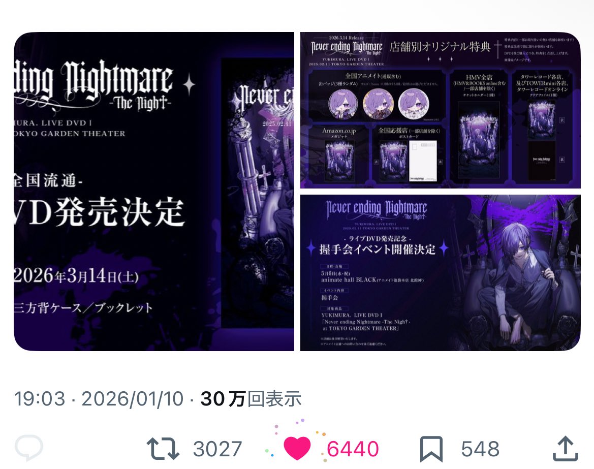 lb_y2i's tweet photo. @wtgs21 検索から失礼いたします
固ツイ先に🗝含む11垢より♡させていただきました🙇🏻いいね数変動してしまい、申し訳ございません💦 
お手隙の際に、bio🔗1️⃣に♡いただけますと幸いです(❁ᴗ͈ˬᴗ͈) https://t.co/rjtqMPElUL