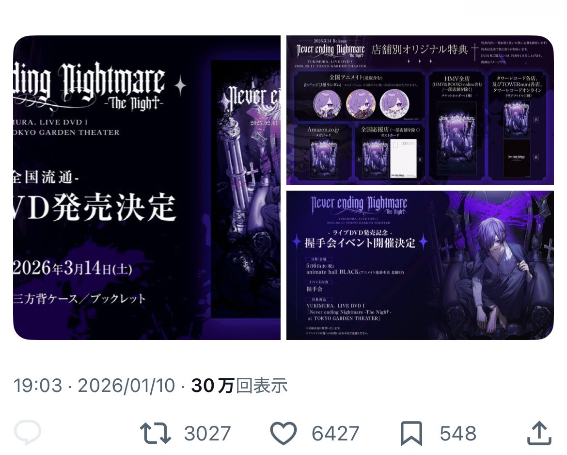 lb_y2i's tweet photo. @wtgs21 検索から失礼いたします
固ツイ先に🗝含む11垢より♡させていただきました🙇🏻いいね数変動してしまい、申し訳ございません💦 
お手隙の際に、bio🔗1️⃣に♡いただけますと幸いです(❁ᴗ͈ˬᴗ͈) https://t.co/rjtqMPElUL