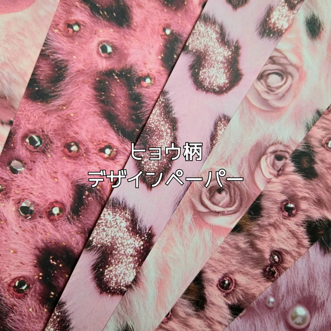 Luce Rise *shachi (@shachi26rr) / Posts / X