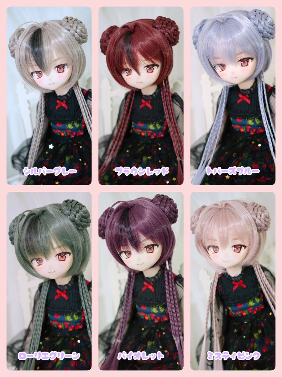 万智(machi) (@machi_1b) / Posts / X