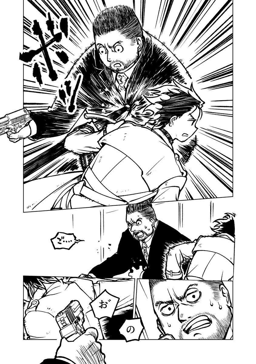 (3/4) 