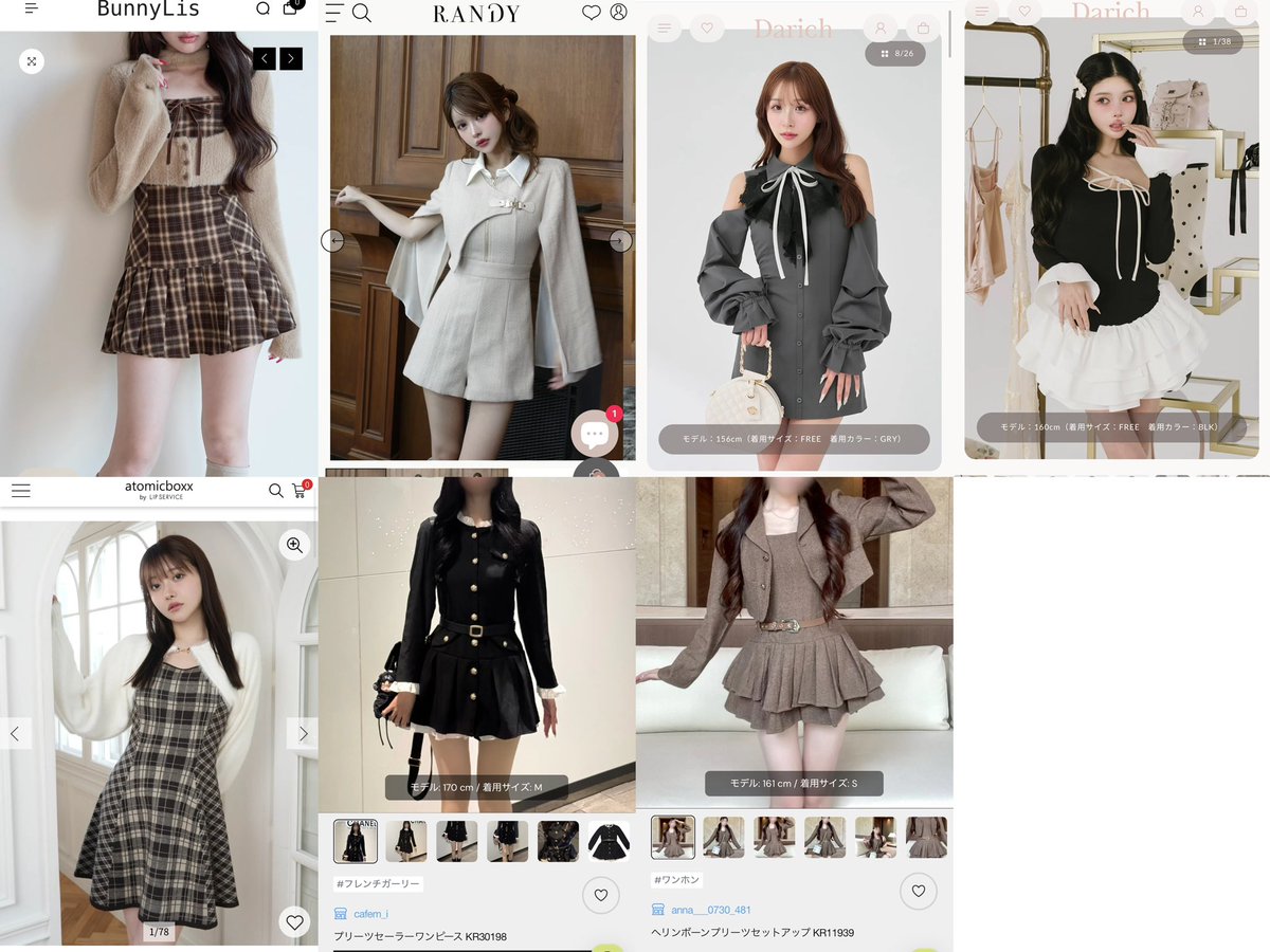 𝐴 ♡ tweet media