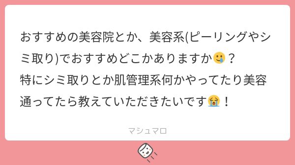 𝐴 ♡ tweet media