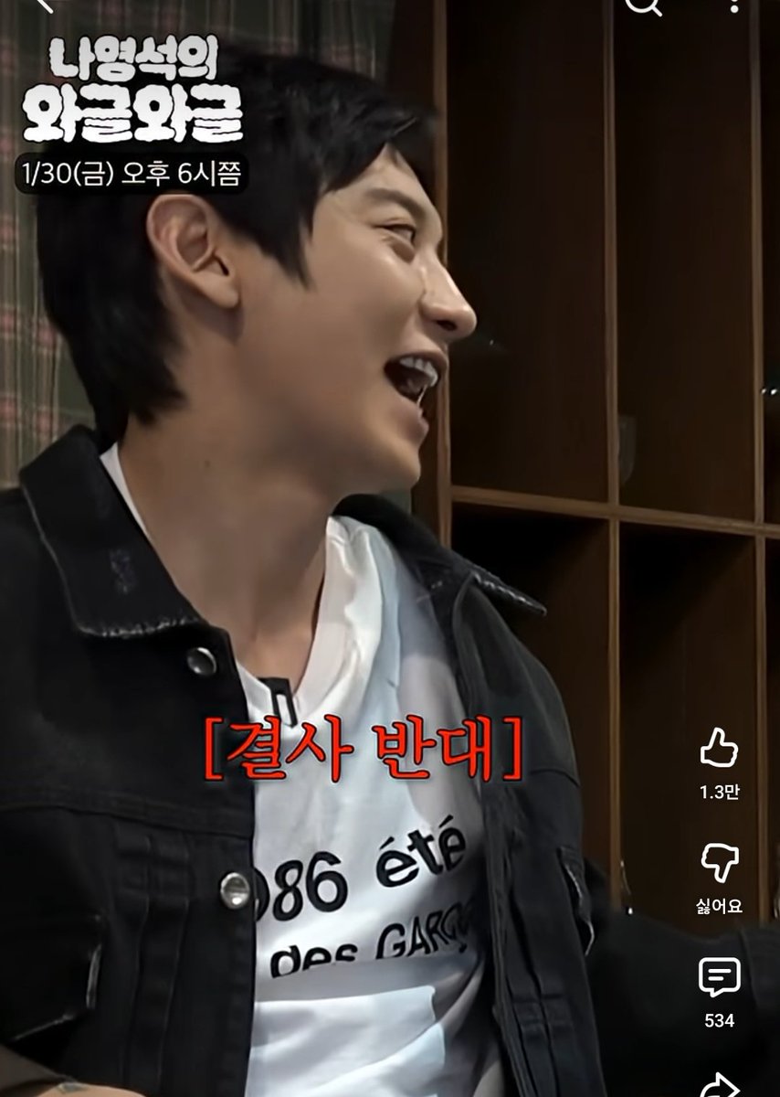 애인말랑배절대지켜