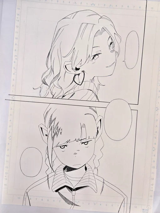 第15話の公開日について、近日中にお知らせできる予定です! 
お待たせしてしまい申し訳ありません。🙇‍♀️
ページ数は32ページとなります。ぜひご期待ください!💗💥 