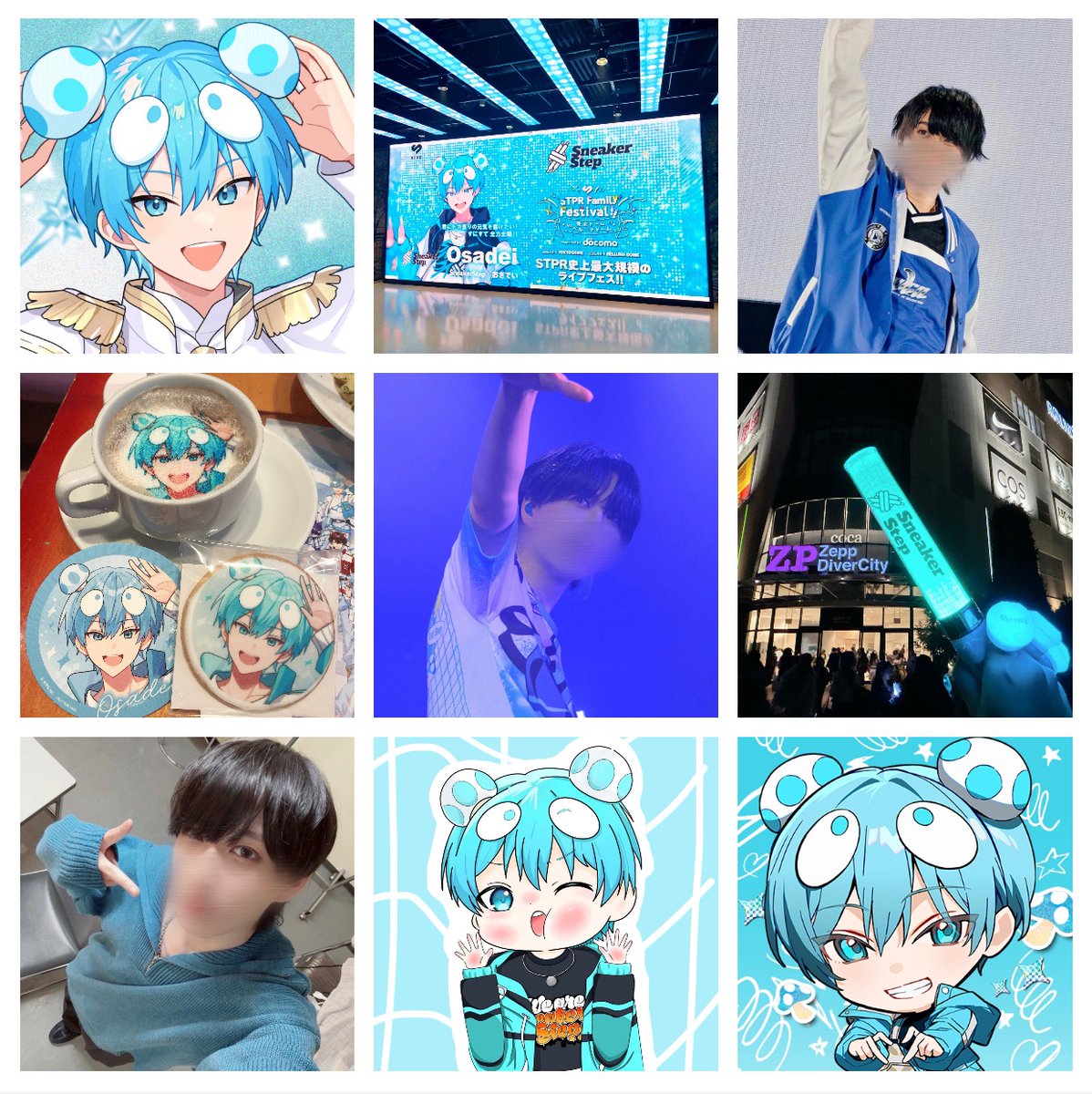 ののか🩵🍄 tweet media