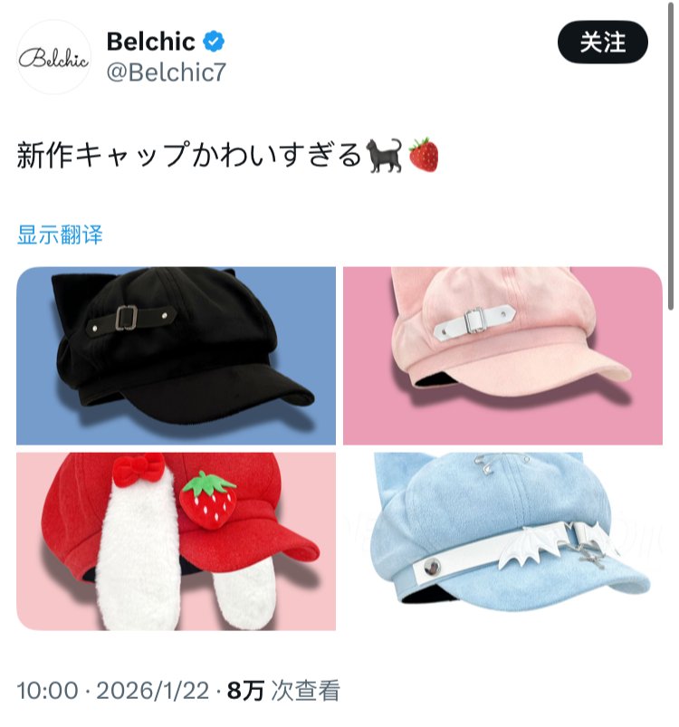百合水族館檢票員 tweet media