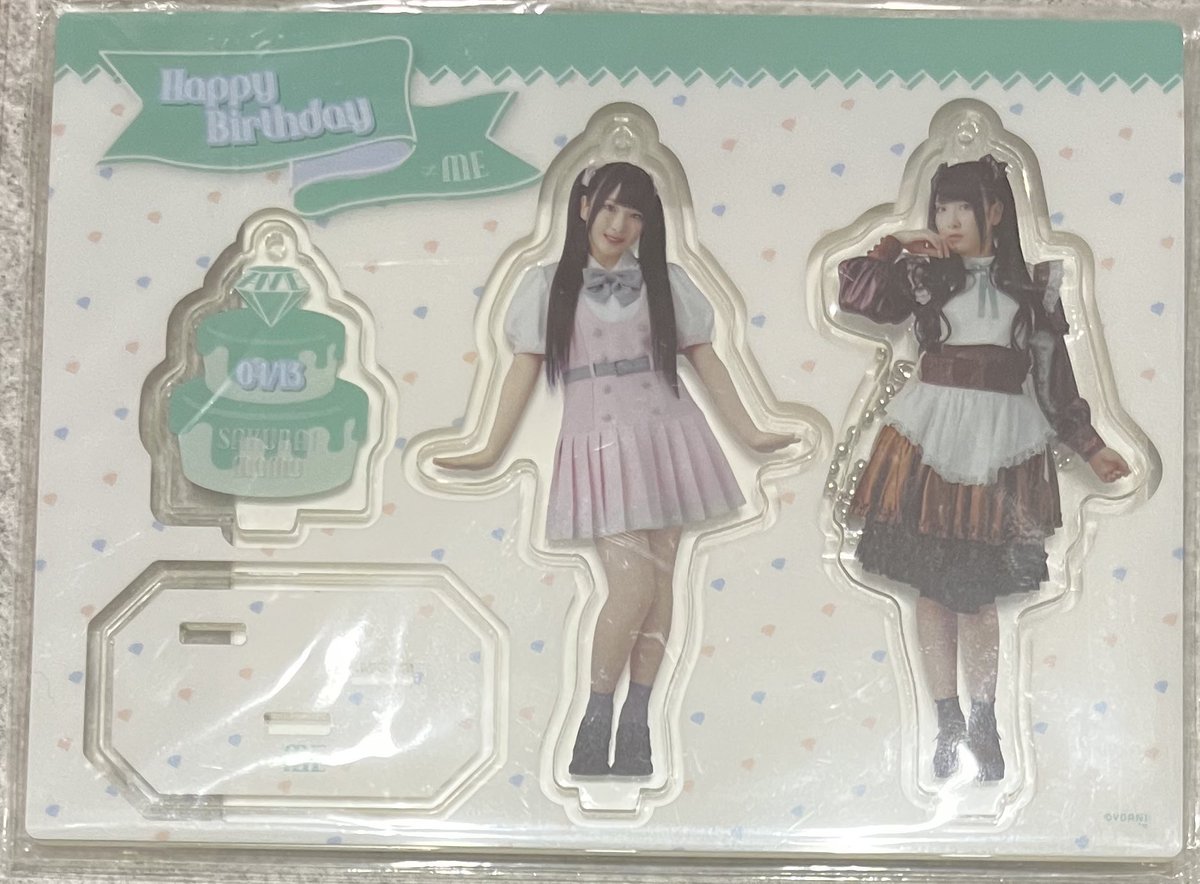 yna🍑🏹 tweet media