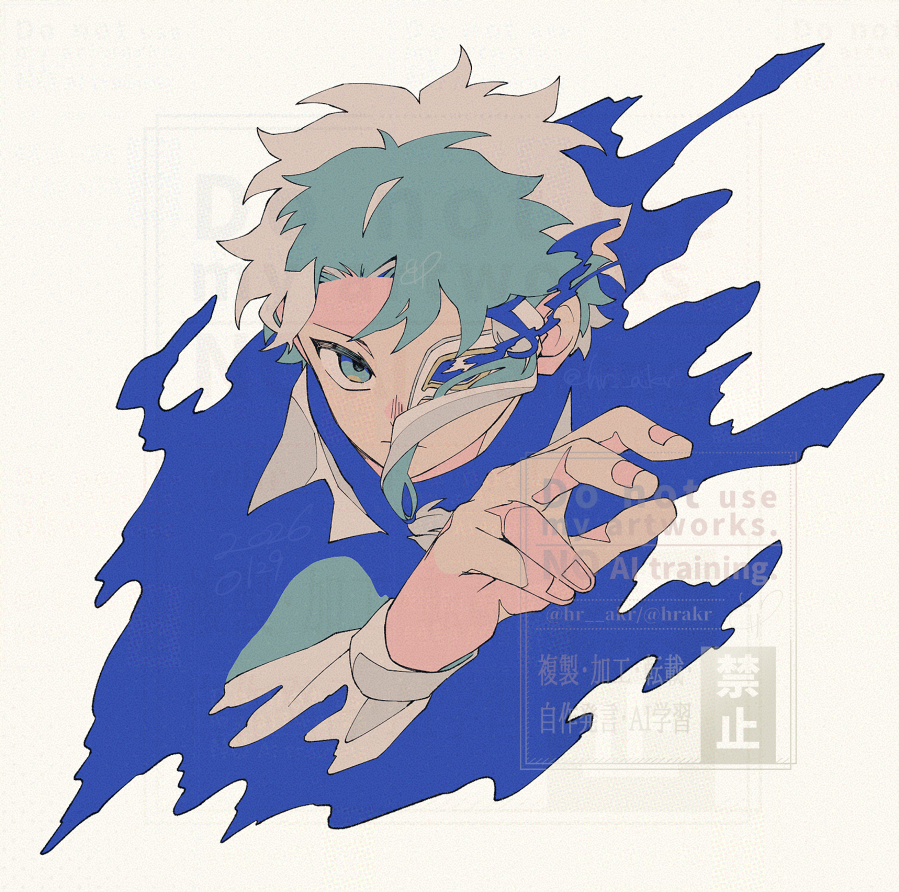 「」|ともりのイラスト