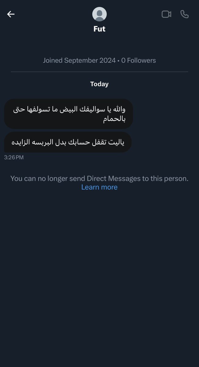 محمد tweet media