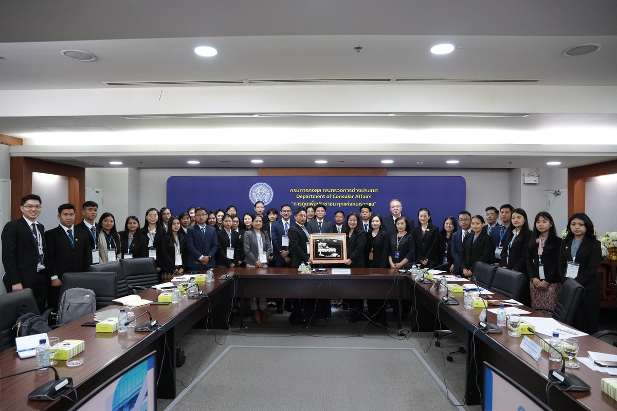 MFAThaiConsular's tweet image. #กรมการกงสุล ต้อนรับคณะนักการทูตแรกเข้าจากสาธารณรัฐแห่งสหภาพเมียนมาเดินทางมาอบรมที่ประเทศไทย ภายใต้หัวข้อ Consular Diplomacy in the Age of Digital Technology and Innovation

อ่านข่าวเพิ่มเติมที่ : facebook.com/share/p/19sHik…
#thaiconsular #MFA #DiplomaticWorkshop #Myanmar