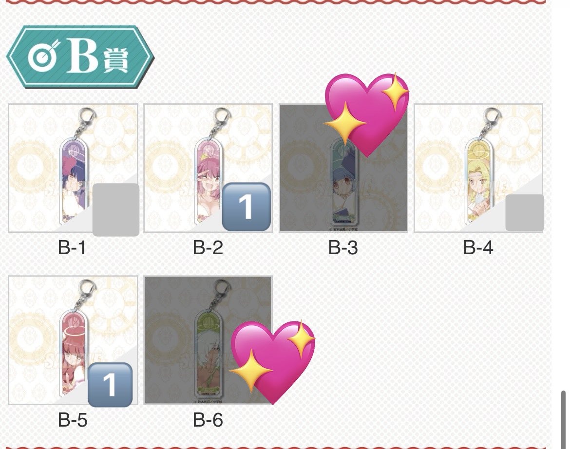 ヌートリア取引垢 tweet media