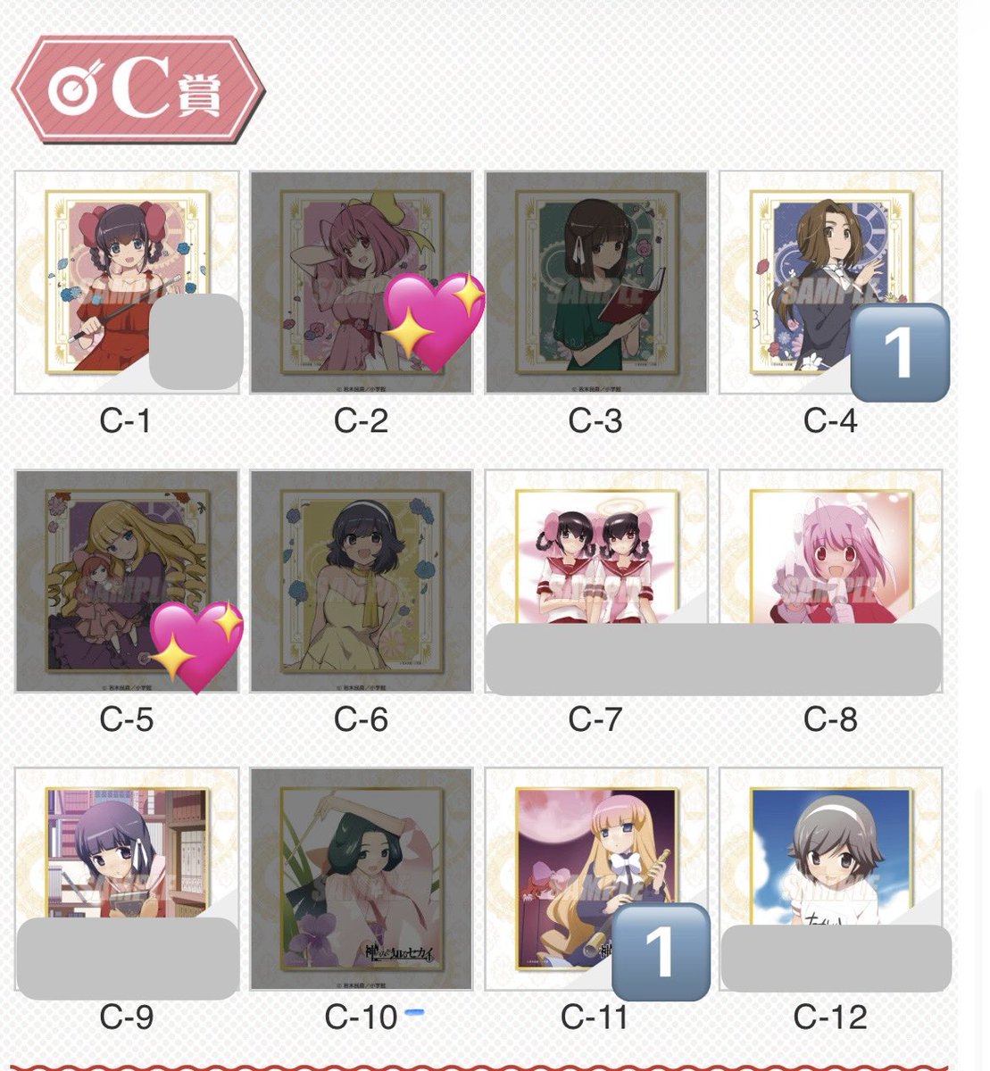 ヌートリア取引垢 tweet media