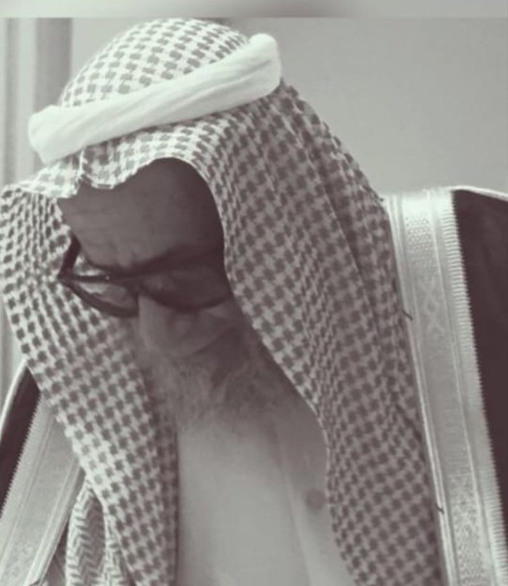 (إنا لله وإنا إليه راجعون)

انتقل إلى رحمة الله اخي / سعود بن هاجس 
غفر الله له وأسكنه فسيح جناته.
وسيصلى عليه غداً يوم الجمعة الموافق 11 / 8 / 1447  بعد صلاة الجمعة في جامع الضبيعة 
📍موقع الجامع
maps.app.goo.gl/BvbhicmwJZTPFp…

📍موقع العزاء maps.app.goo.gl/MKK5sfxHp8pW5T…