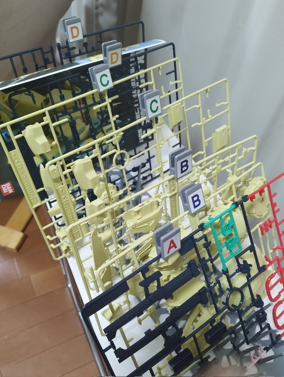 NAGA様　おまとめ専用ページ naga (@BqCZab45qV9Icbi) / Posts / X