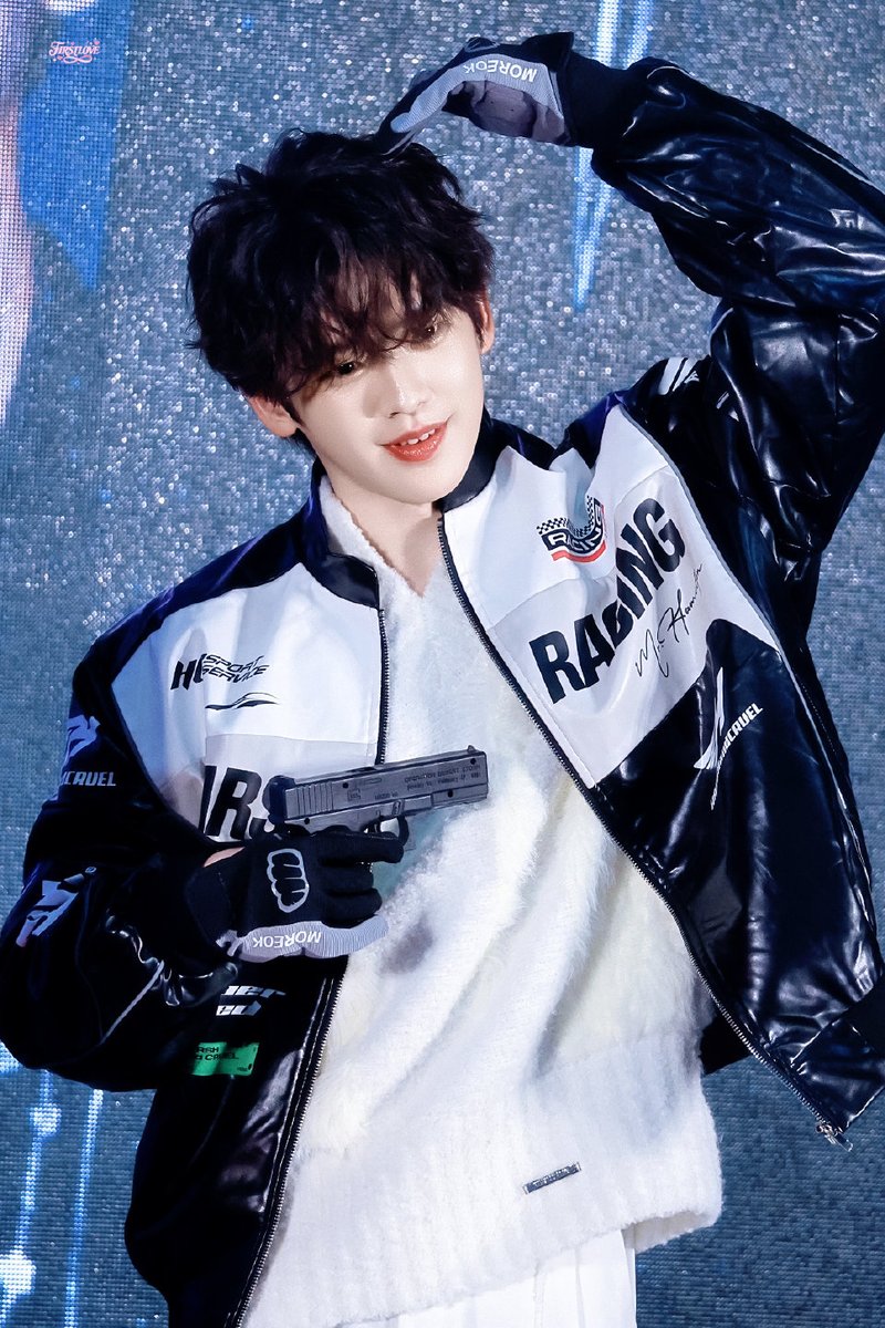 LEE DAEUL BRASIL tweet media