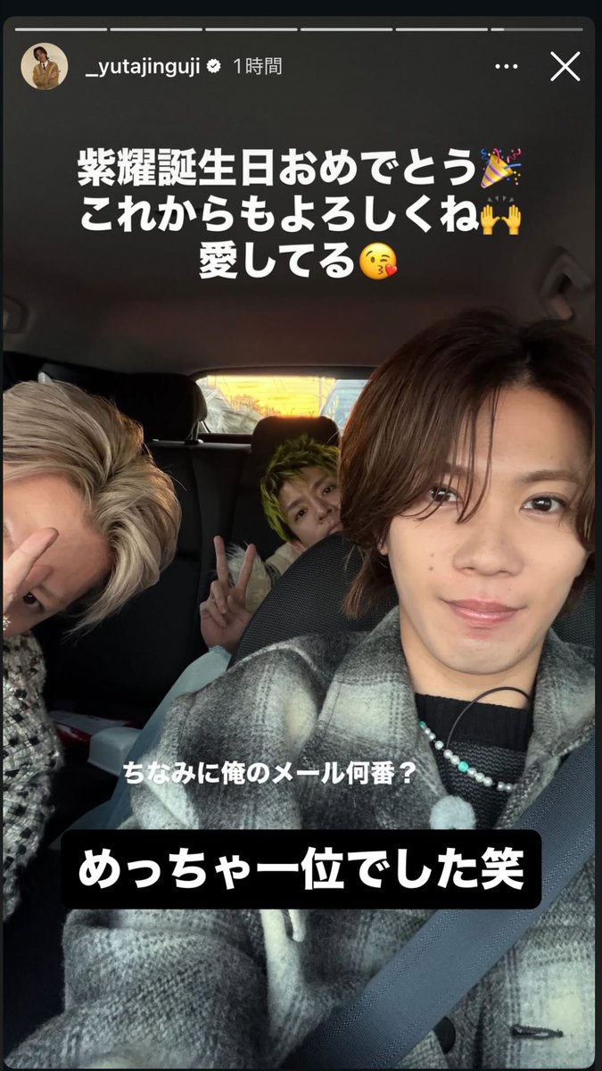 Hirabno's tweet photo. ❤️ https://t.co/ZbP8F7eHMl
