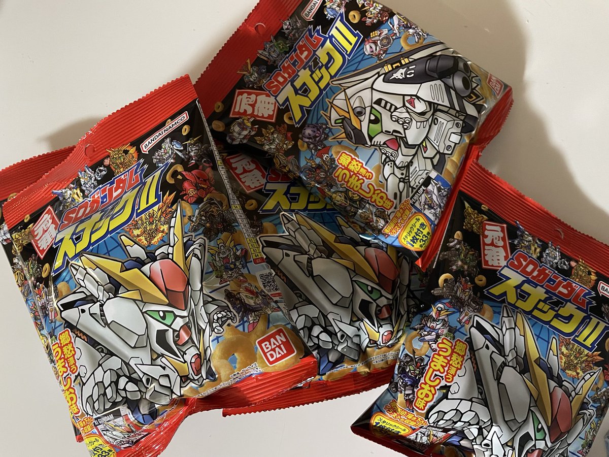 ミッチー (@QwjwT1LqyqDA171) / Posts / X