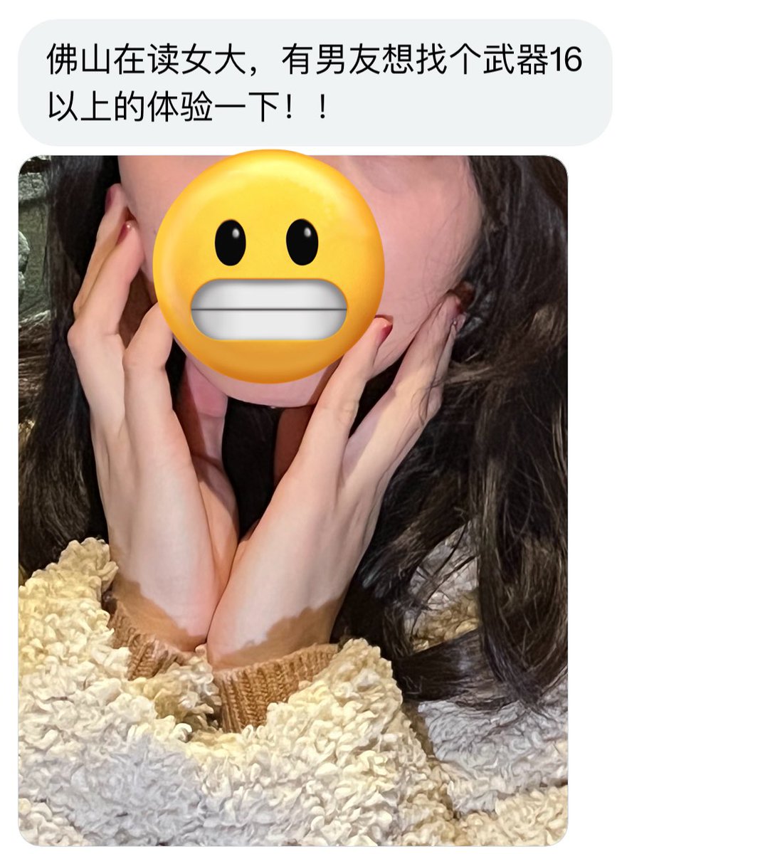 广东投稿 tweet media