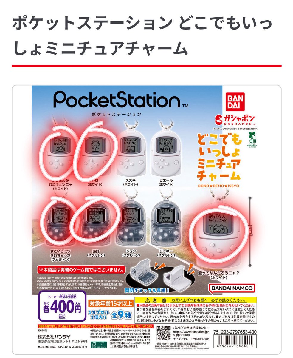 ㄱㅈㅇ tweet media