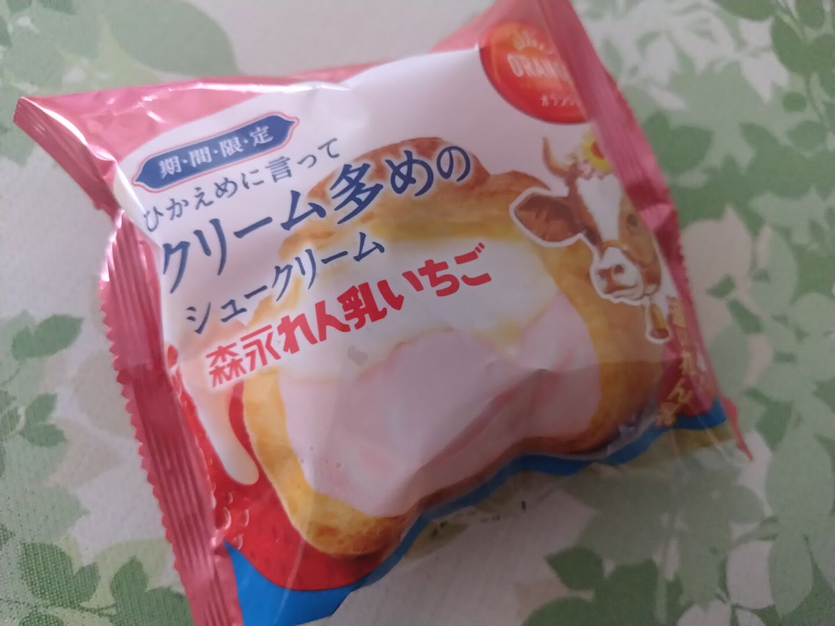 みみ✦★速達★ 冬夏🌟しじみ (@touka0220) / Posts / X