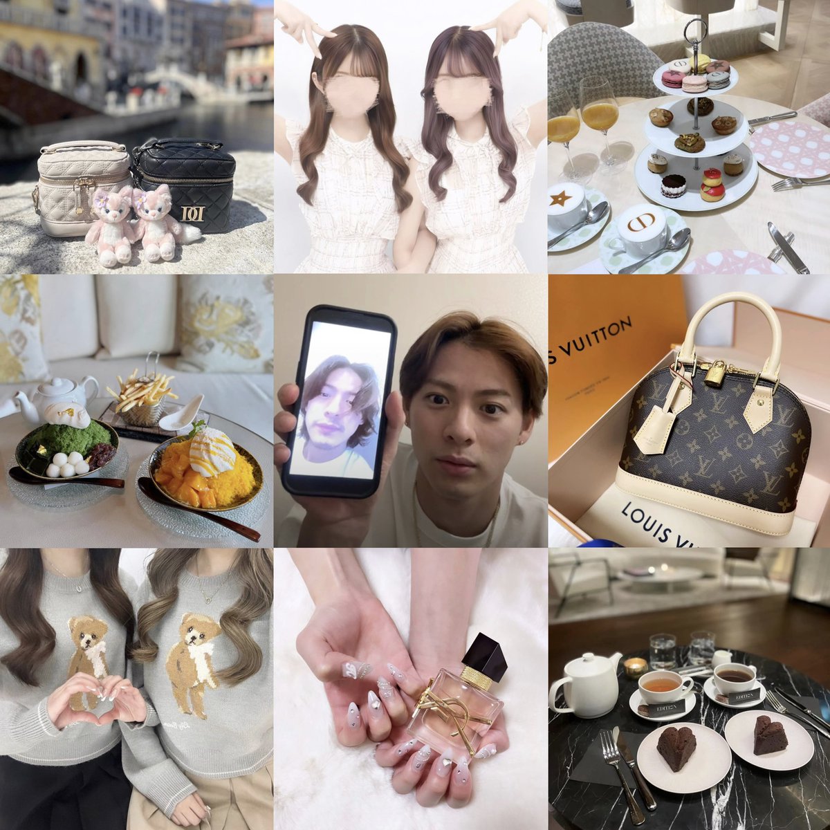 しょ♥️ tweet media