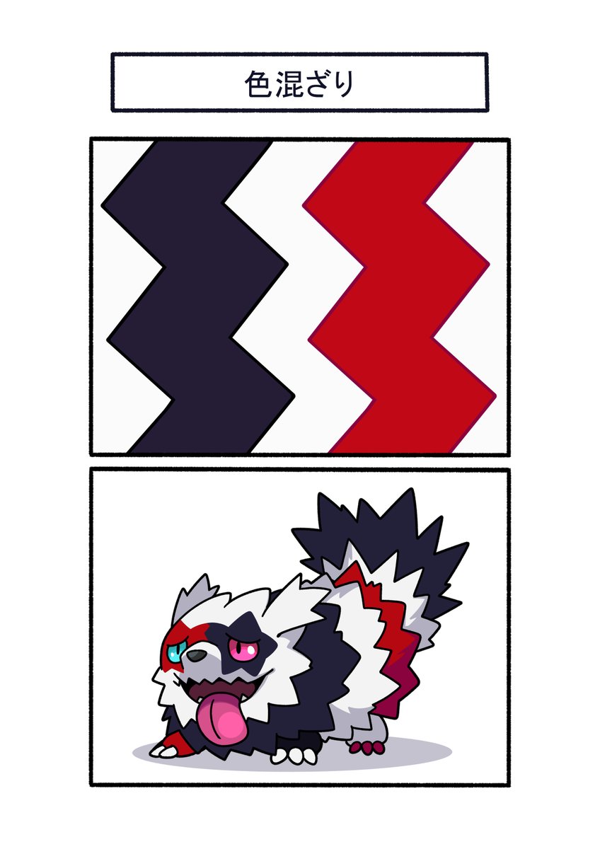 フキダシコットン『1日1枚‼』 (@avHYCcH3x80KCUE) / Posts / X