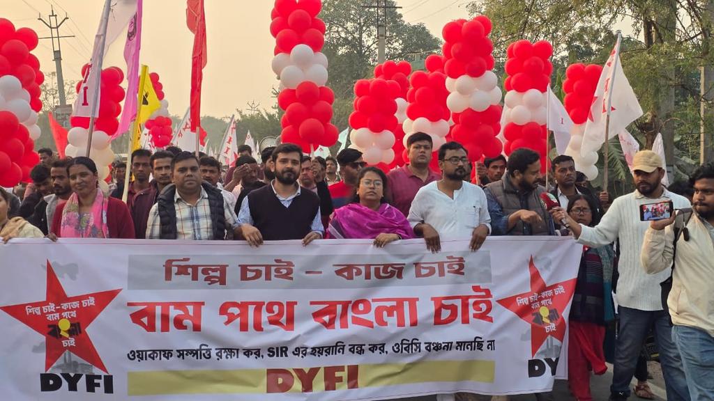 DYFI - CEC tweet media