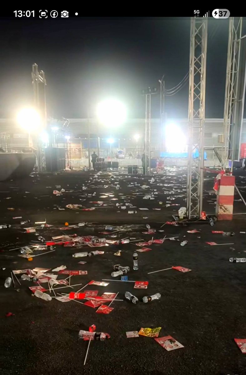 งานรับจ้าง งานหยาบ