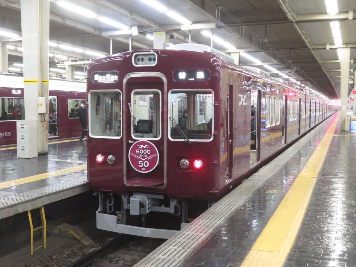 kurokuro103 (@kurokuro_103) / Posts / X