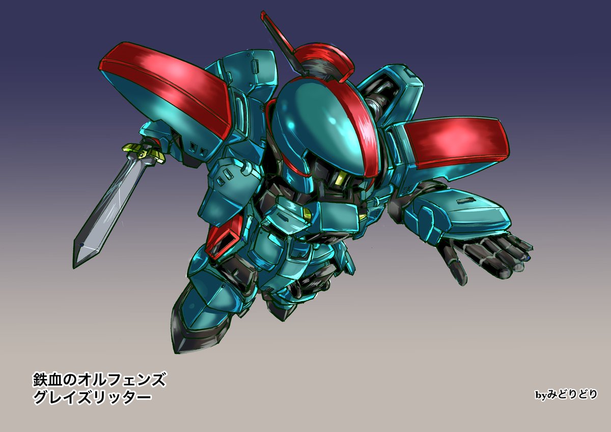 みどりどり6/21サイドKOBE (@midoridori_a) / Posts / X