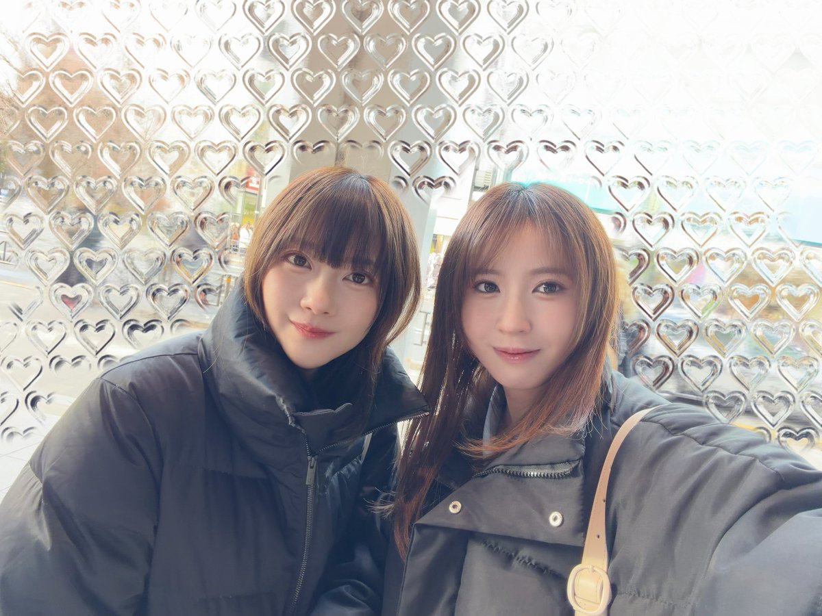 ん〜🤓 今日も🫶♡