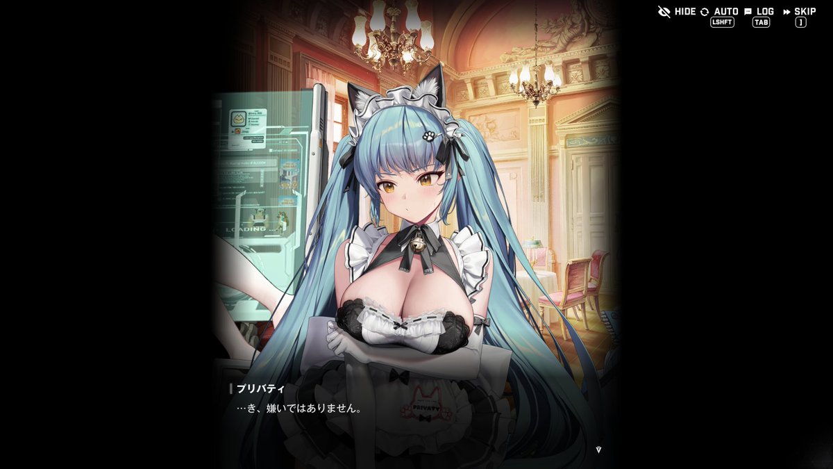 俺は～🩵🩵そんなプリバティが好き～🩵🩵🩵🩵 