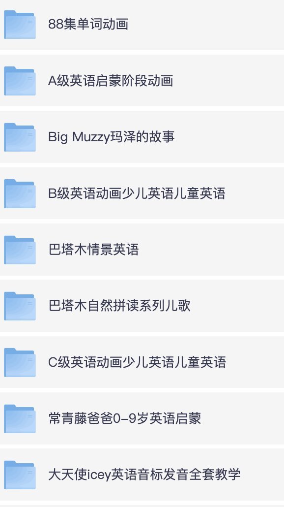 娜美知识库 tweet media
