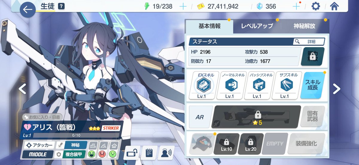 Kumachi111's tweet photo. ｱｯ https://t.co/BNkYQKaOKm